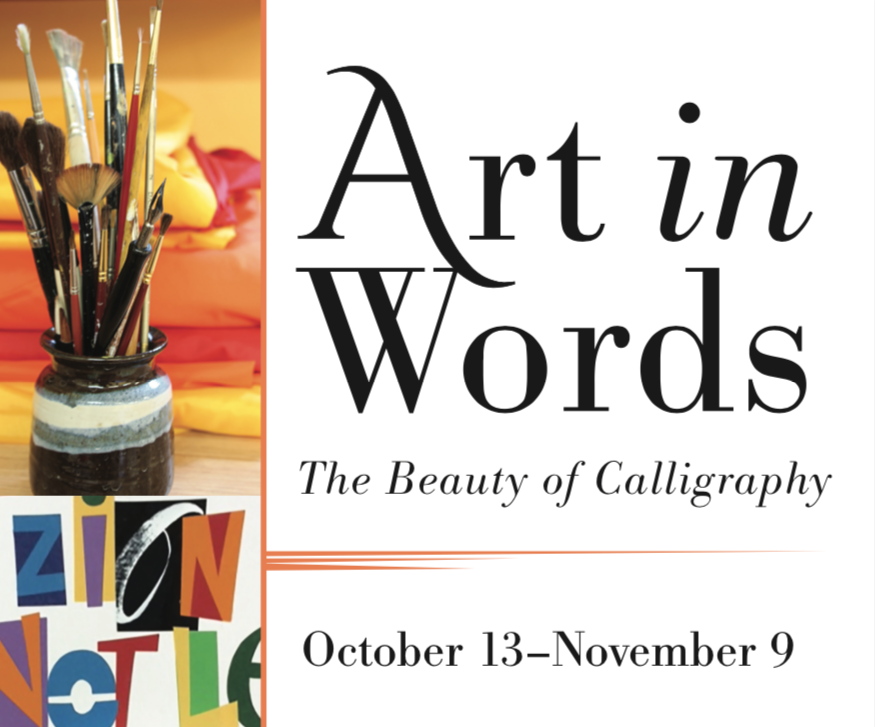 art written in calligraphy