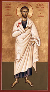 Justin, Martyr at Rome