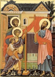 Aquila & Priscilla, Companions of Paul